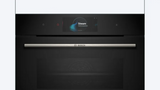 Bosch Series 8 CSG7584B1, Built-in compact oven with steam function