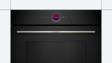 Bosch Series 8 CEG732XB1B, Built-in microwave oven