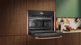 Neff N 70 C29MR21Y0B, Built-In Compact Oven with Microwave Function