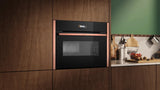 Neff N 70 C29MR21Y0B, Built-In Compact Oven with Microwave Function