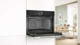 Bosch Series 8 CSG7584B1, Built-in compact oven with steam function